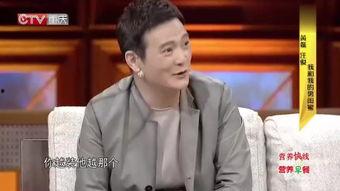 黄磊爆料汪俊保养视频播放,揭秘明星保养秘诀 第1张 黄磊爆料汪俊保养视频播放,揭秘明星保养秘诀 第1张