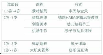 河源头条爆料新闻最新,惊曝某地突发重大事件,真相令人震惊! 第1张 河源头条爆料新闻最新,惊曝某地突发重大事件,真相令人震惊! 第1张