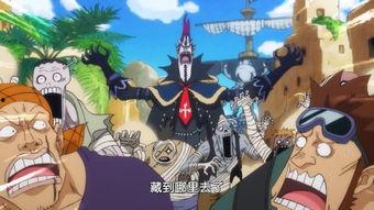 海贼王视频在线观看,畅游冒险之旅，在线观看开启奇幻航海  第3张