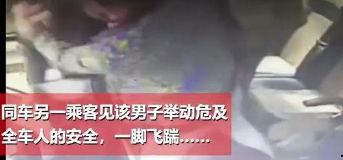 最新舅舅爆料事件视频,事件背后惊人真相曝光  第2张