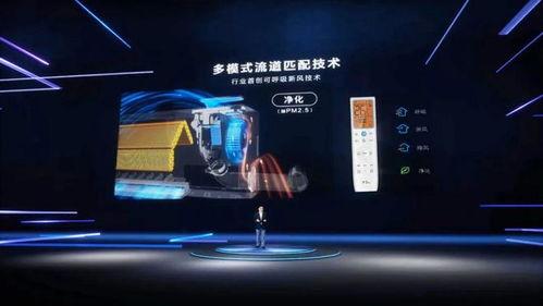 新风之翼爆料视频大全播放,揭秘幕后精彩瞬间 第1张 新风之翼爆料视频大全播放,揭秘幕后精彩瞬间 第1张